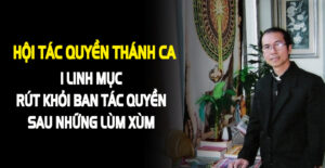 Ban tác quyền