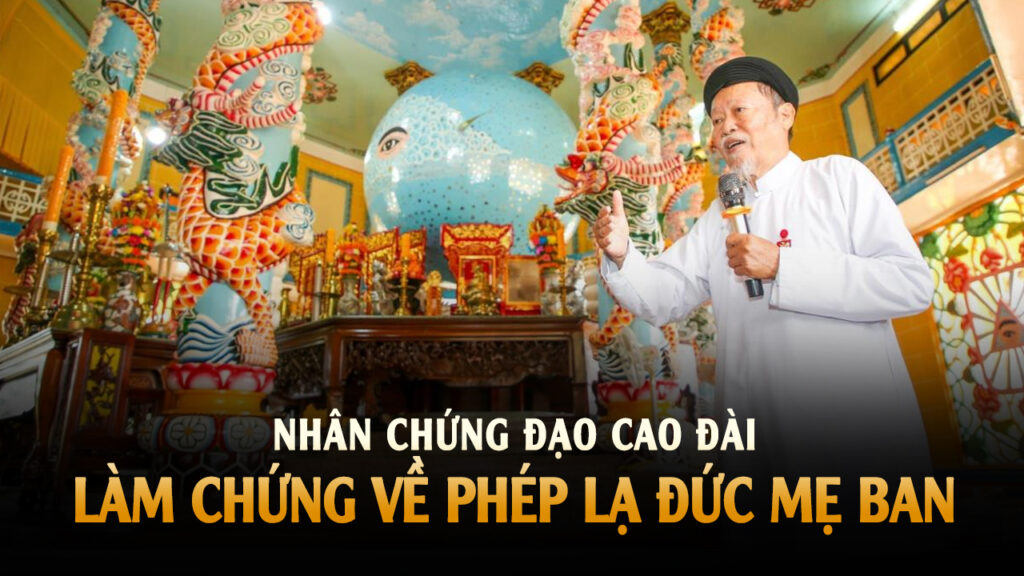 Đạo Cao Đài