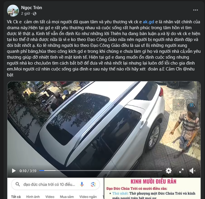 screenshot 1747029096