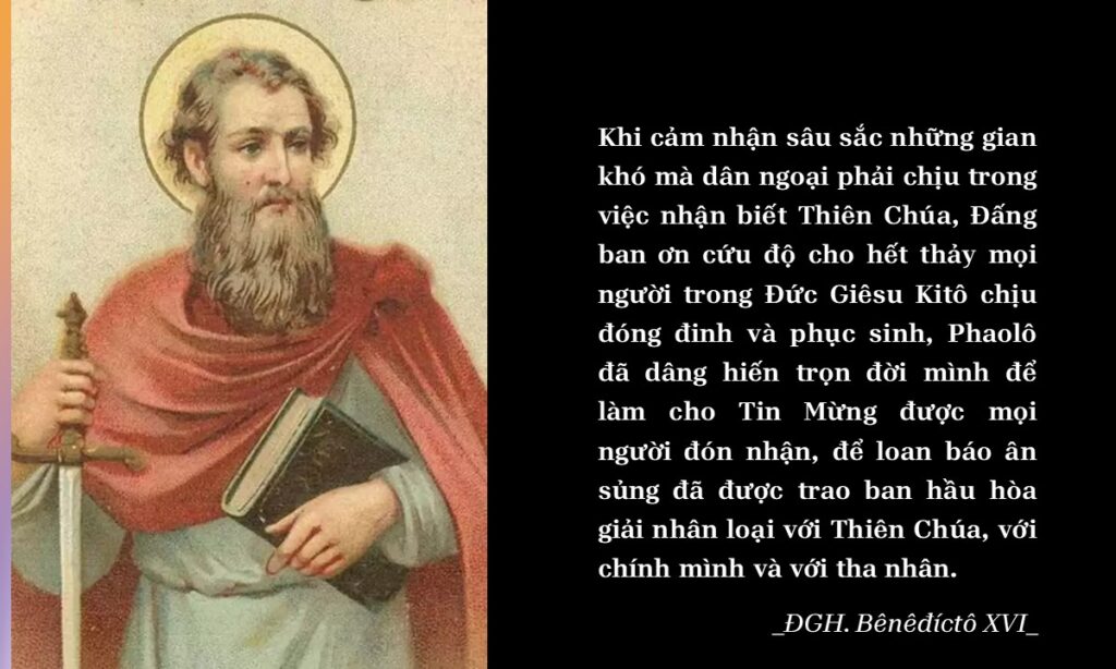 St Paul