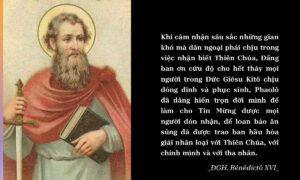 St Paul