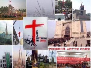 1 Giám mục, 7 Linh mục và 10 Chủng sinh bị bắt giữ ở Phủ doãn Tông Tòa Tân Hương, Trung Quốc