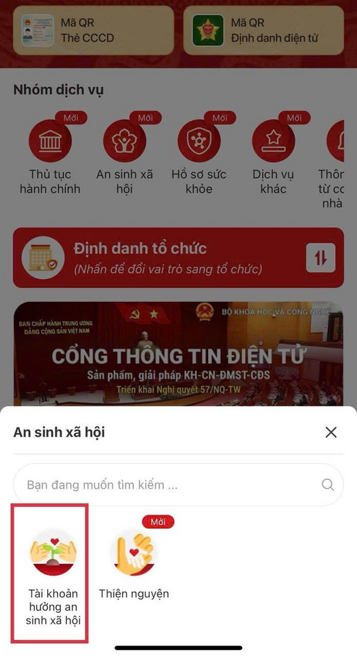 1756305984023