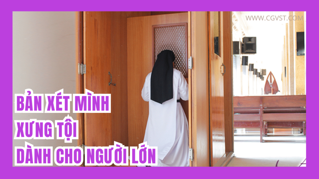 Bản xét mình xưng tội (dành cho người lớn)
